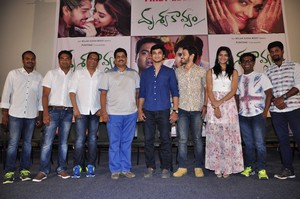 Drishya Kavyam Movie Teaser Launch